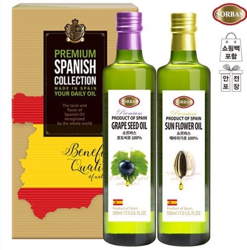 [소르바스] 스페인직수입 포도씨유 해바라기유 2종