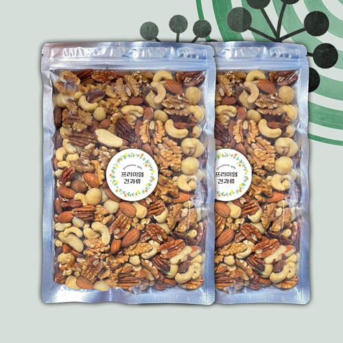 최고급 명품 혼합견과500g 2봉