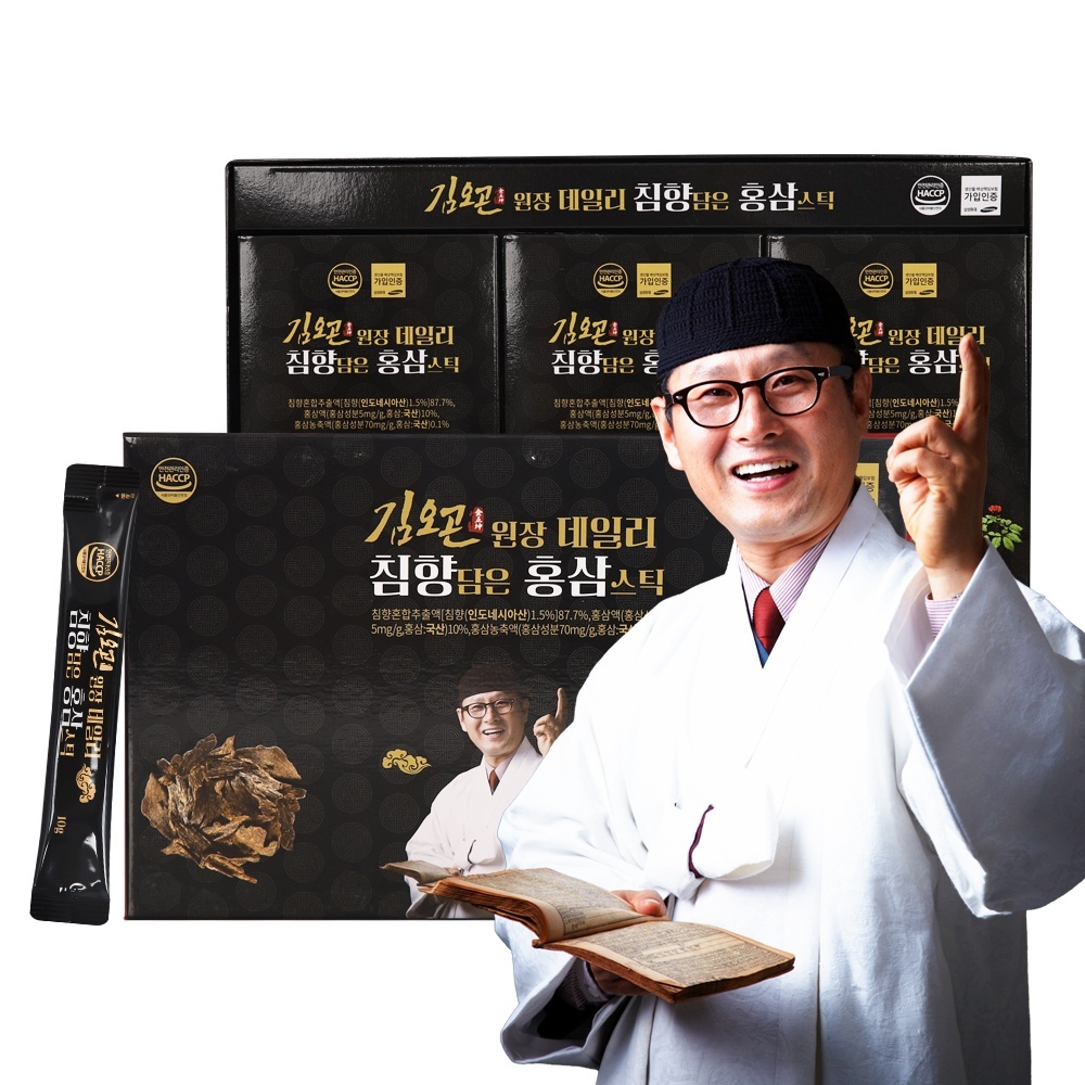 김오곤원장 데일리 침향담은 홍삼스틱 30포
