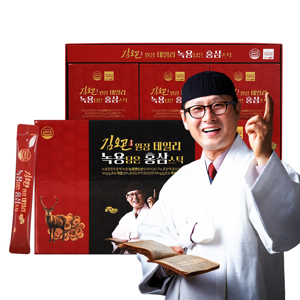 김오곤원장 데일리 녹용담은 홍삼스틱 30포