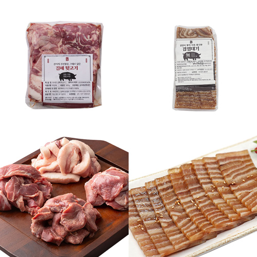 [부산미식여행]김해 냉장뒷고기500g+냉동껍데기편육300g