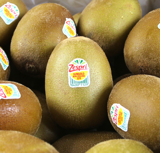 제스프리 골드키위