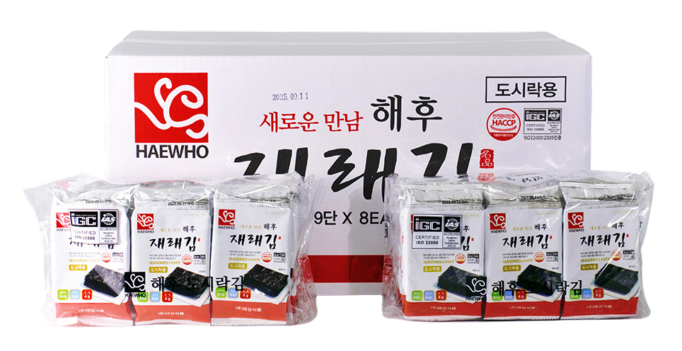 해후 도시락김9단*8봉