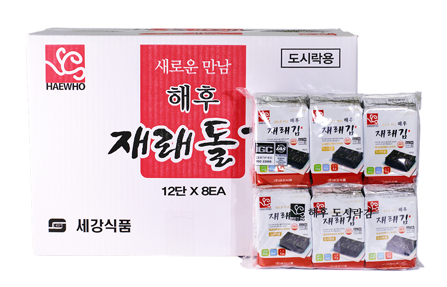 해후도시락김12단*8봉