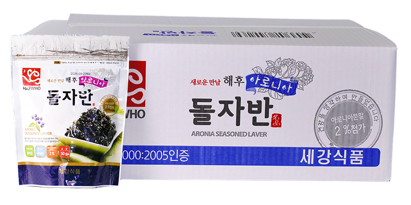 아로니아돌자반볶음50g*20봉