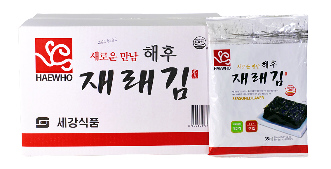 해후재래전장김35g*20봉