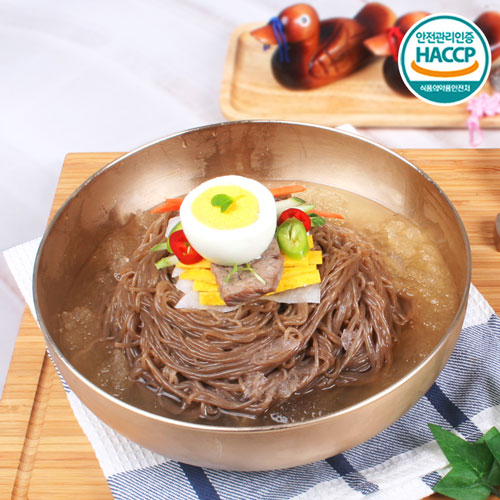 합천 [냉면전문점] 해든물냉면10인분+냉면육수10봉