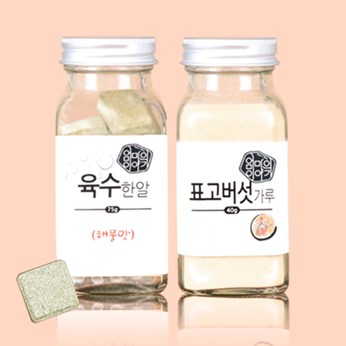 육수한알 해물육수3g 25알 1병+표고버섯가루40g 1병