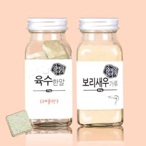 육수한알 해물육수3g 25알 1병+보리새우가루80g 1병