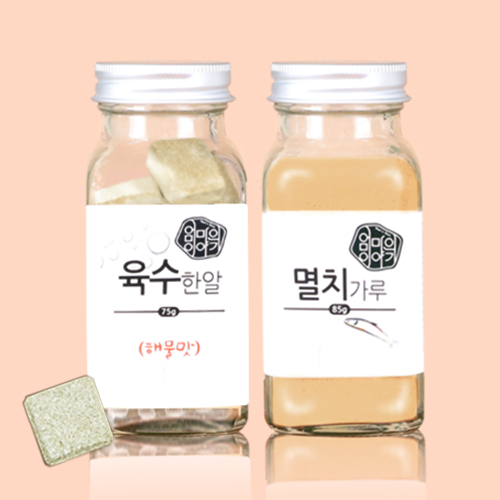 육수한알 해물육수3g 25알 1병+멸치가루85g 1병