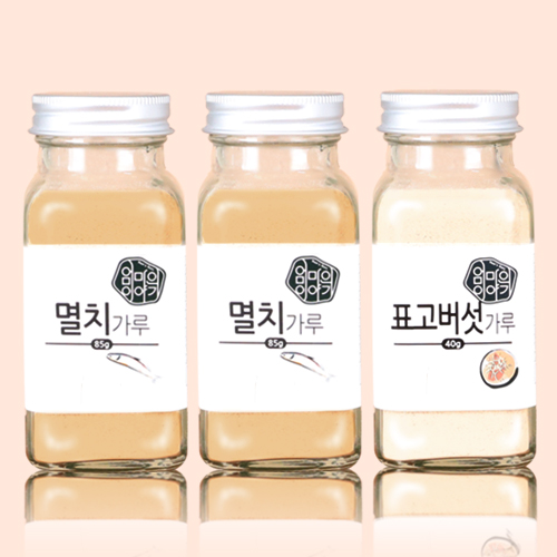 멸치가루85g 2병+표고버섯가루40g 1병