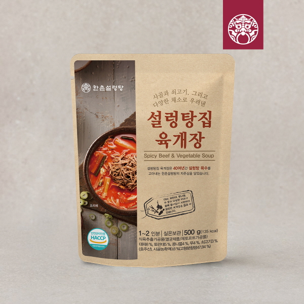 [한촌설렁탕] 설렁탕집 육개장 500g*6팩